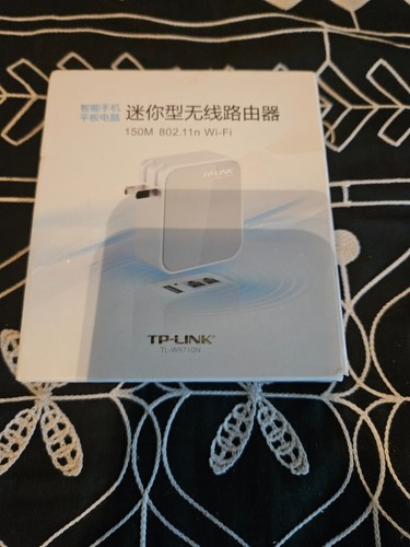 Link wr710n 150mbps - tp-link,
