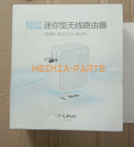 1pz nuovo link wr710n - nuovo, tp-link