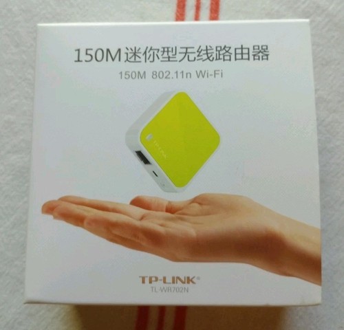 Link wr702n mini router - tp-link,