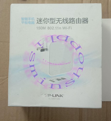 1pcs nuovo link wr710n - nuovo, tp-link