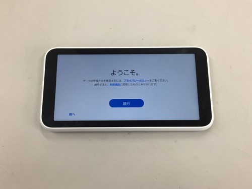 Samsung galaxy mobile - samsung,
