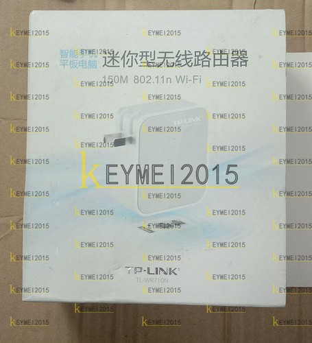 1pcs nuovo link wr710n - tp-link, tl-wr710n